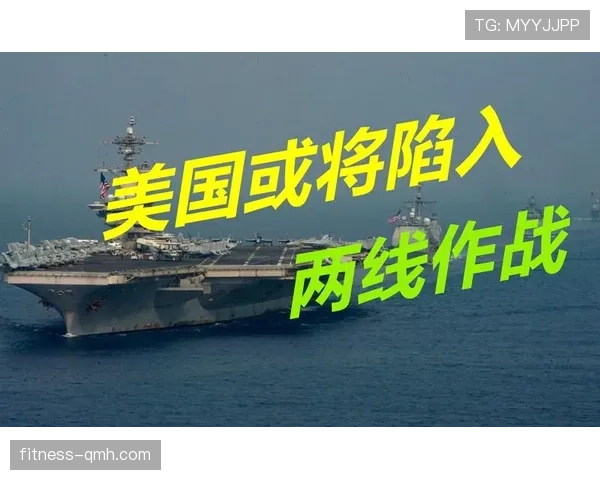 AC米兰多线作战压力加剧，轮换体系稳定性面临考验