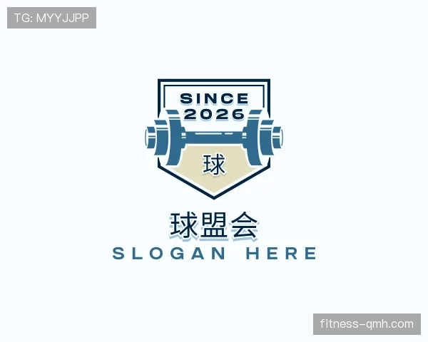 发现球盟会
